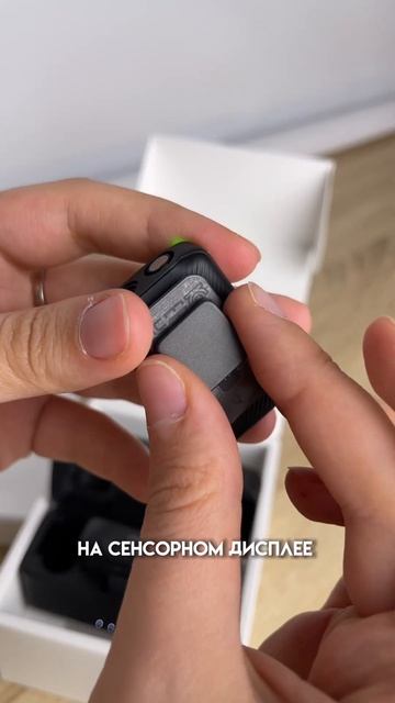 Распаковка DJI MIC #djimic беспроводного микрофона заказать по ссылке в комментарях #петличка смотреть онлайн