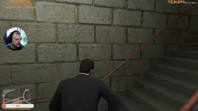 Продолжаем изучать обновленную GTA Online! смотреть онлайн