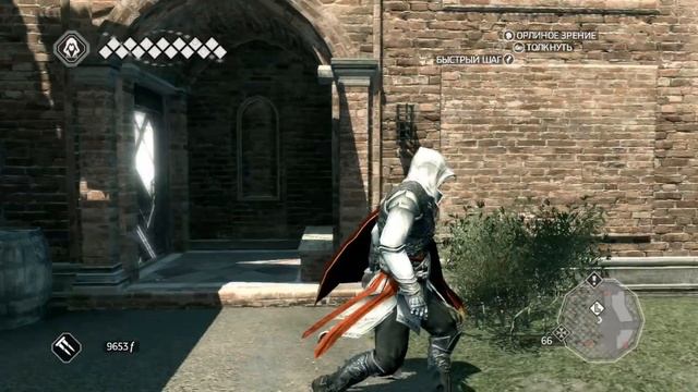 Assassin’s Creed II Часть 8 смотреть онлайн