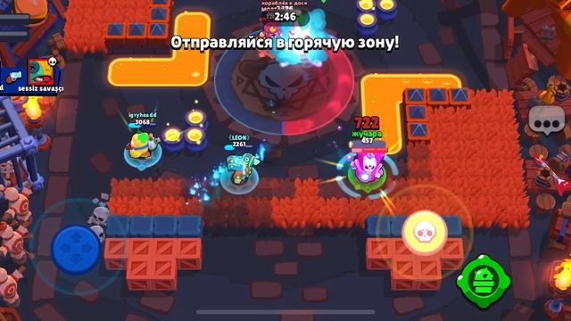 Very Populated Lecarstvo In The Game Pt Two Brawlboll