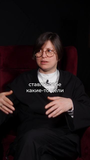 Такое отношение к целям не дает тебе их достичь! #психология #саморазвитие #цели смотреть онлайн