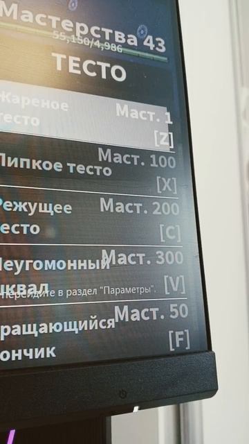 28 ноября 2023 г. смотреть онлайн