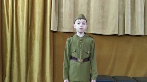 Александр Твардовский, поэма "Василий Теркин", глава "О награде"