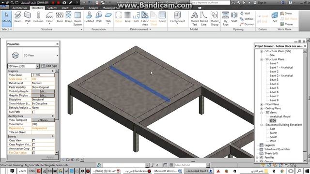 شرح كيفية رسم سقف Hollow Blocks و عمل (cross section-cloud-callout) برنامج ريفت إنشائى فيديو (11) смотреть онлайн