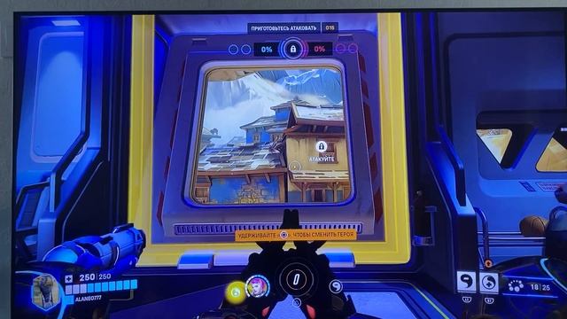 Overwatch Непал Дзеньята часть 1 смотреть онлайн