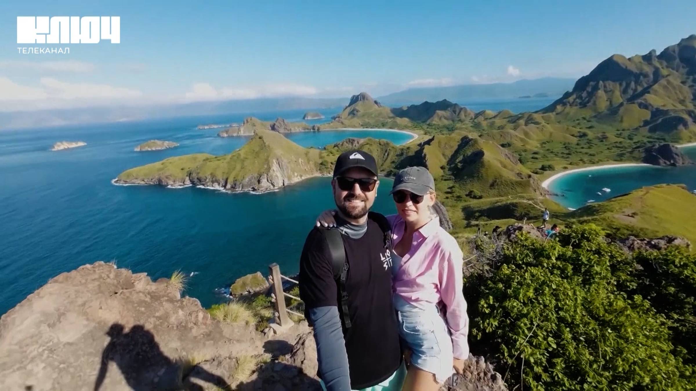 Мечтай и путешествуй | Проморолик смотреть онлайн