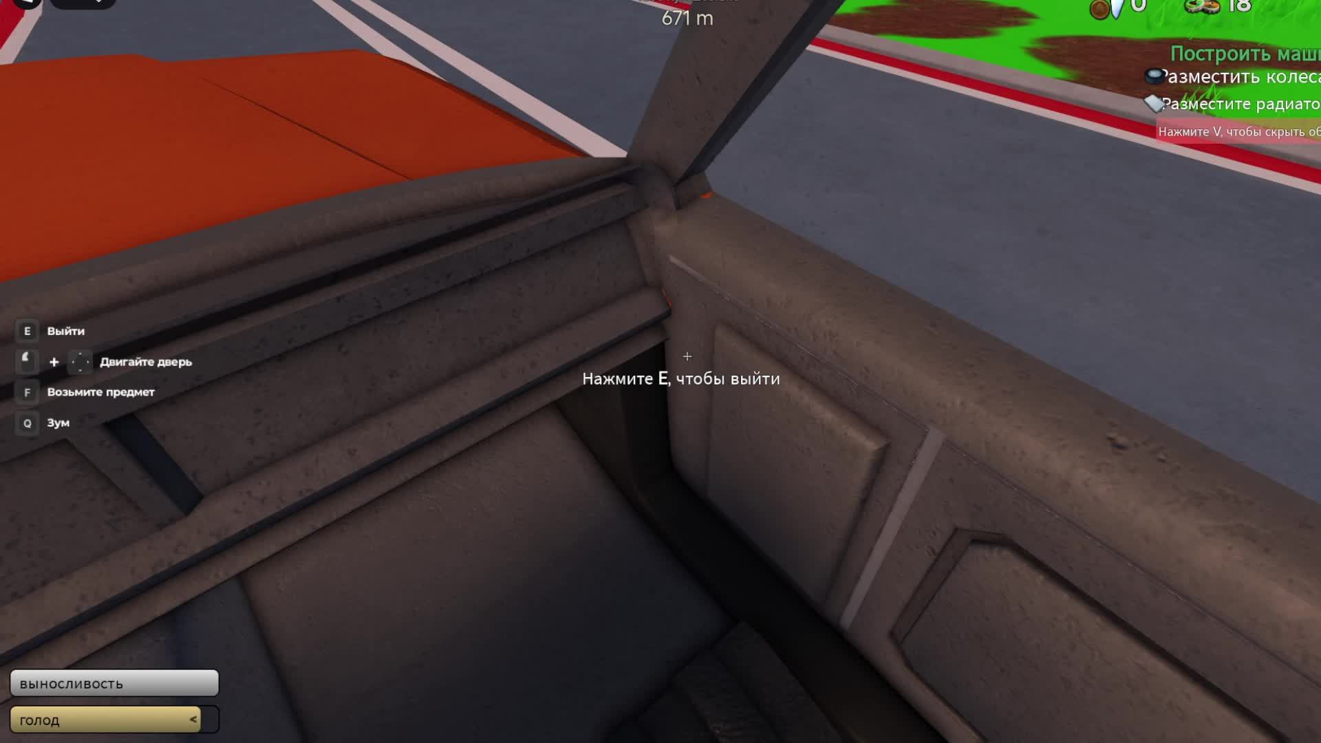 СТРИМ смотреть онлайн