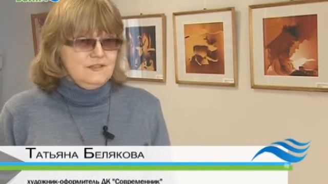 Выставка художников смотреть онлайн