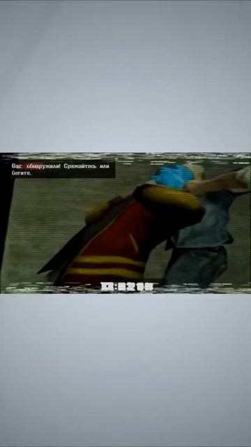 Manhunt, жестокая игра 2003 года смотреть онлайн