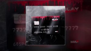 Госпожа Эвелин - Лудик (Официальная премьера трека)