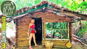 🪓 Сделала панорамное окно 🔥 Строю дом из камыша 3