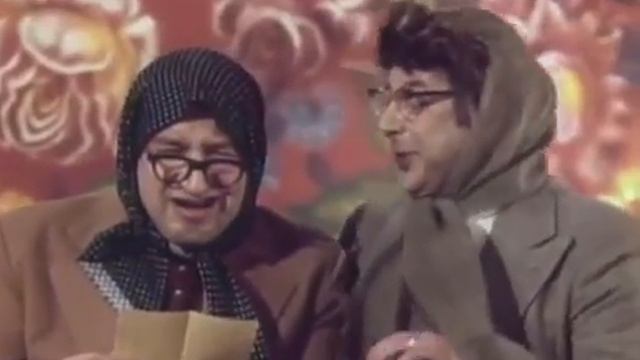 Авдотья Никитична и Вероника Маврикиевна