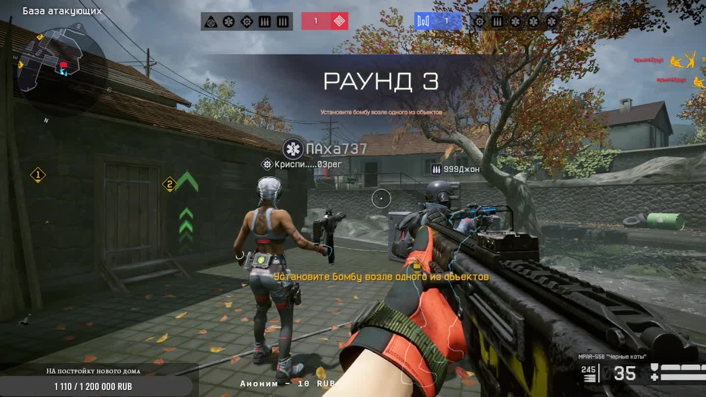 Warface игры лучше нет смотреть онлайн