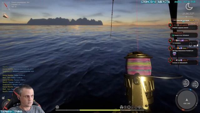 🐬Русская Рыбалка 4🦈Не планируй свой улов. Он может быть неожиданным😱 смотреть онлайн