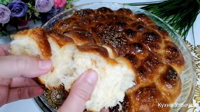 РЕЗУЛЬТАТ ПРЕВЗОШЁЛ ВСЁ МОИ ОЖИДАНИЯ