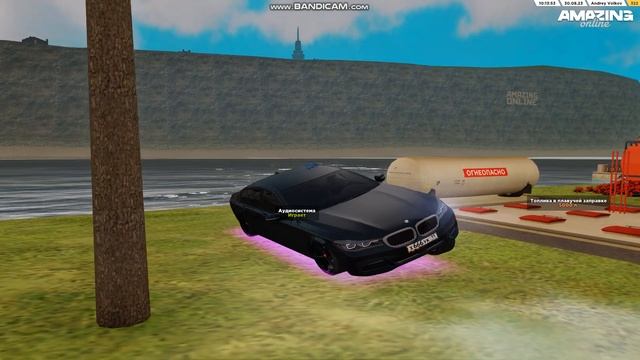 BMW 750i G11 смотреть онлайн