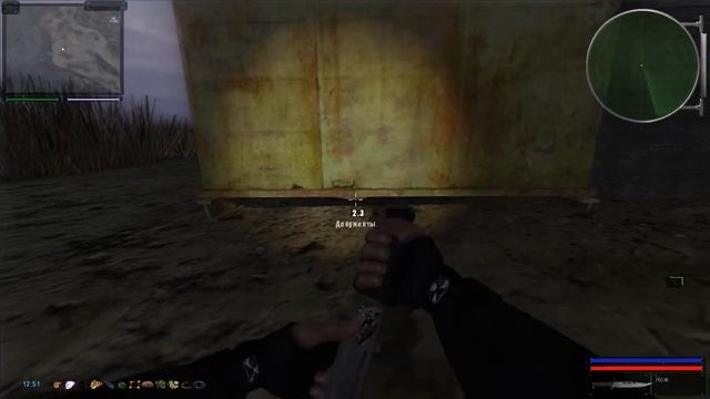 Артефакт И Документы Дементию смотреть онлайн