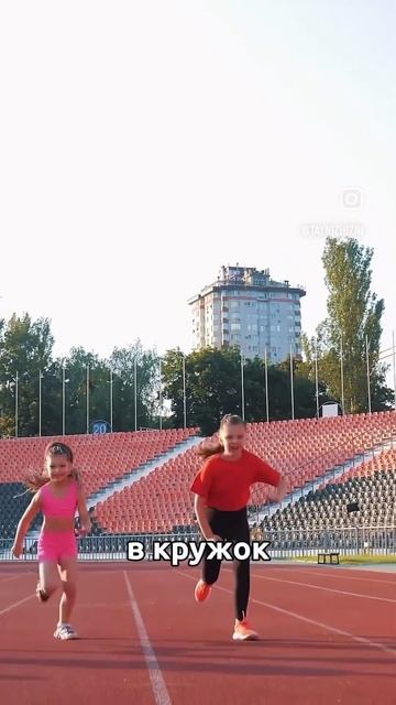 #астролог #астрологияджйотиш #юлиямайник #отношения смотреть онлайн