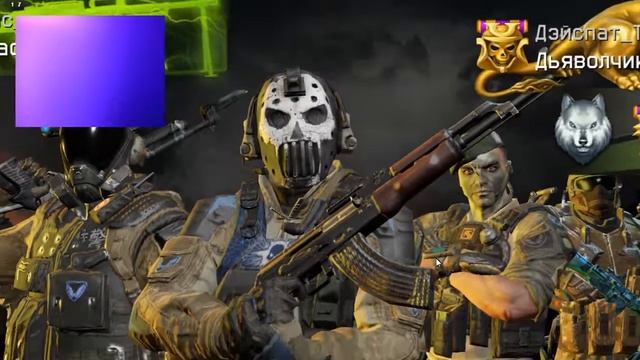 Warface 181106 1849 смотреть онлайн