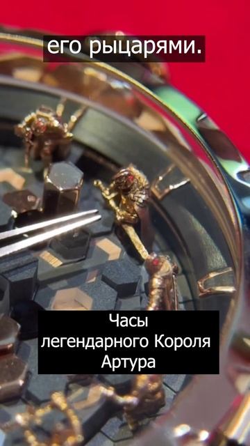 ЭКСКАЛИБУР смотреть онлайн