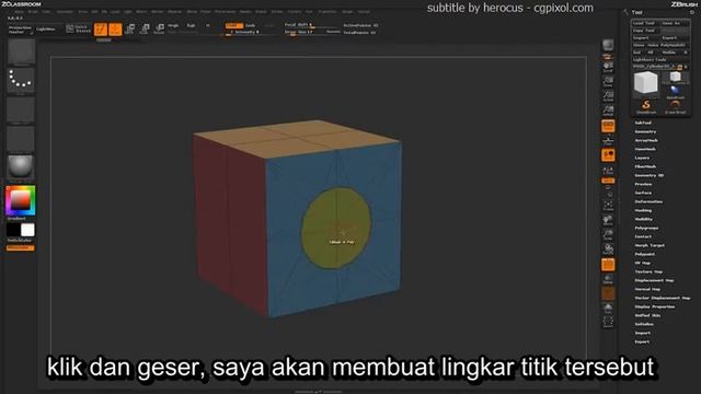 07 Point Split - ZBrush 4R7 subtitle Indonesia смотреть онлайн