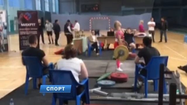 Спортивные новости 20.09.2017 смотреть онлайн