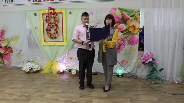 Праздник Весны в "Мы есть". Гордиенко Иван, флейта-тенор "Bésame mucho" смотреть онлайн