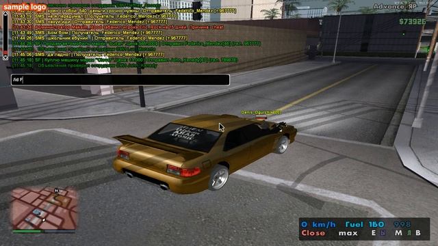 gta sa 2015 11 15 11 44 38 563 смотреть онлайн