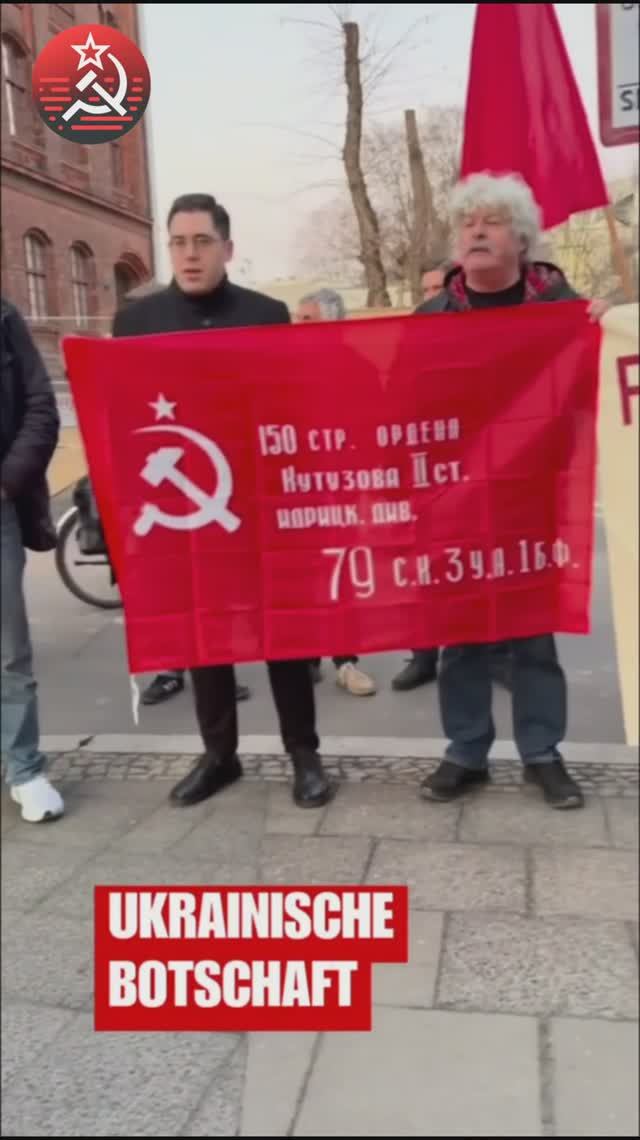 Зеленский против коммунистов: политическое преследование или борьба с инакомыслием?✊ смотреть онлайн