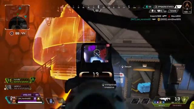 Apex Legends_20210507094717 смотреть онлайн