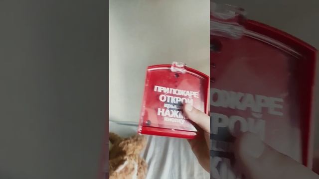 Строительные преображения