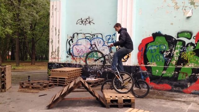 Trial Pedal-Kick ( Пробивка ) смотреть онлайн