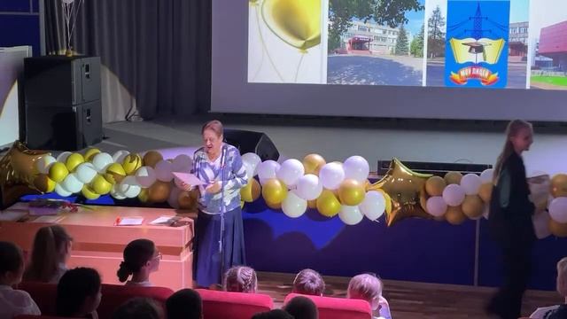 Слёт отличников и хорошист смотреть онлайн