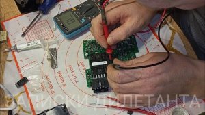 Блок комфорта Приора