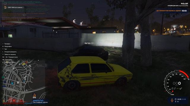 Нарезка гта 5 рп Смешные моменты с автопилотом смотреть онлайн