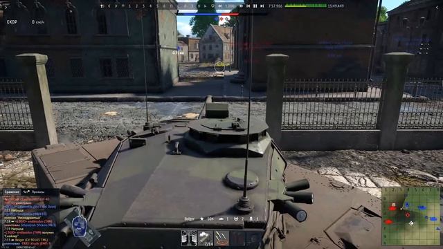 CV 90105 TML War Thunder