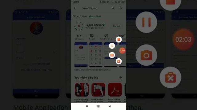 प्रवासीयो के लिए ई पास कैसे डाऊनलोड करें अपने मोबाइल में E Pass Rajasthan Download смотреть онлайн