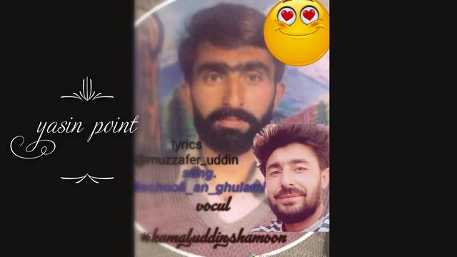 late muzafer uddin bagana ki khower ghazal❤️ . vocul #kamal_uddin_shahmoon смотреть онлайн