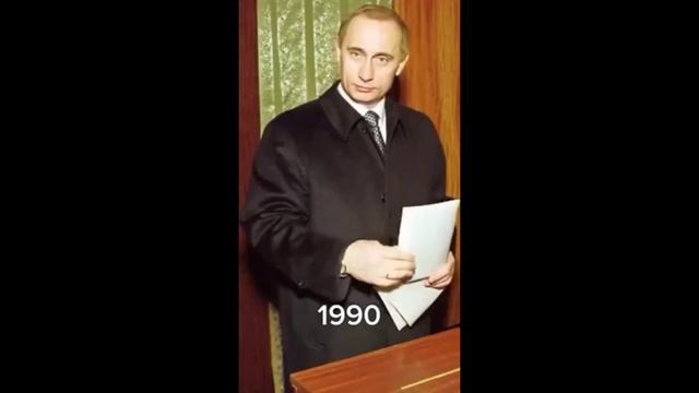 Как менялся В. В. Путин. смотреть онлайн