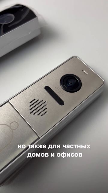 Какую вызывную панель выбрать? Советы от экспертов! смотреть онлайн