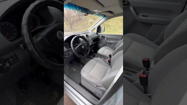 Кади 2006 год выпуска . смотреть онлайн