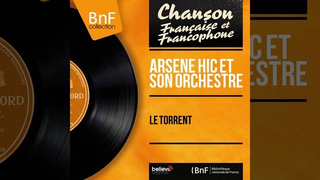 Le torrent смотреть онлайн