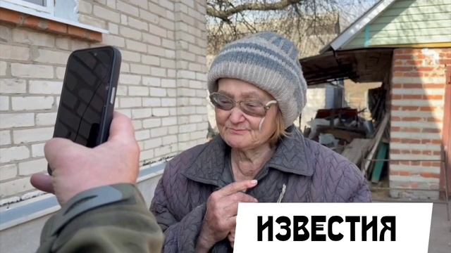 Жительница Суджи похоронила мужа в огороде смотреть онлайн