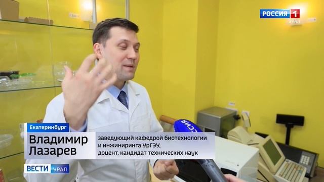 Насколько безопасны "микроволновки"? смотреть онлайн