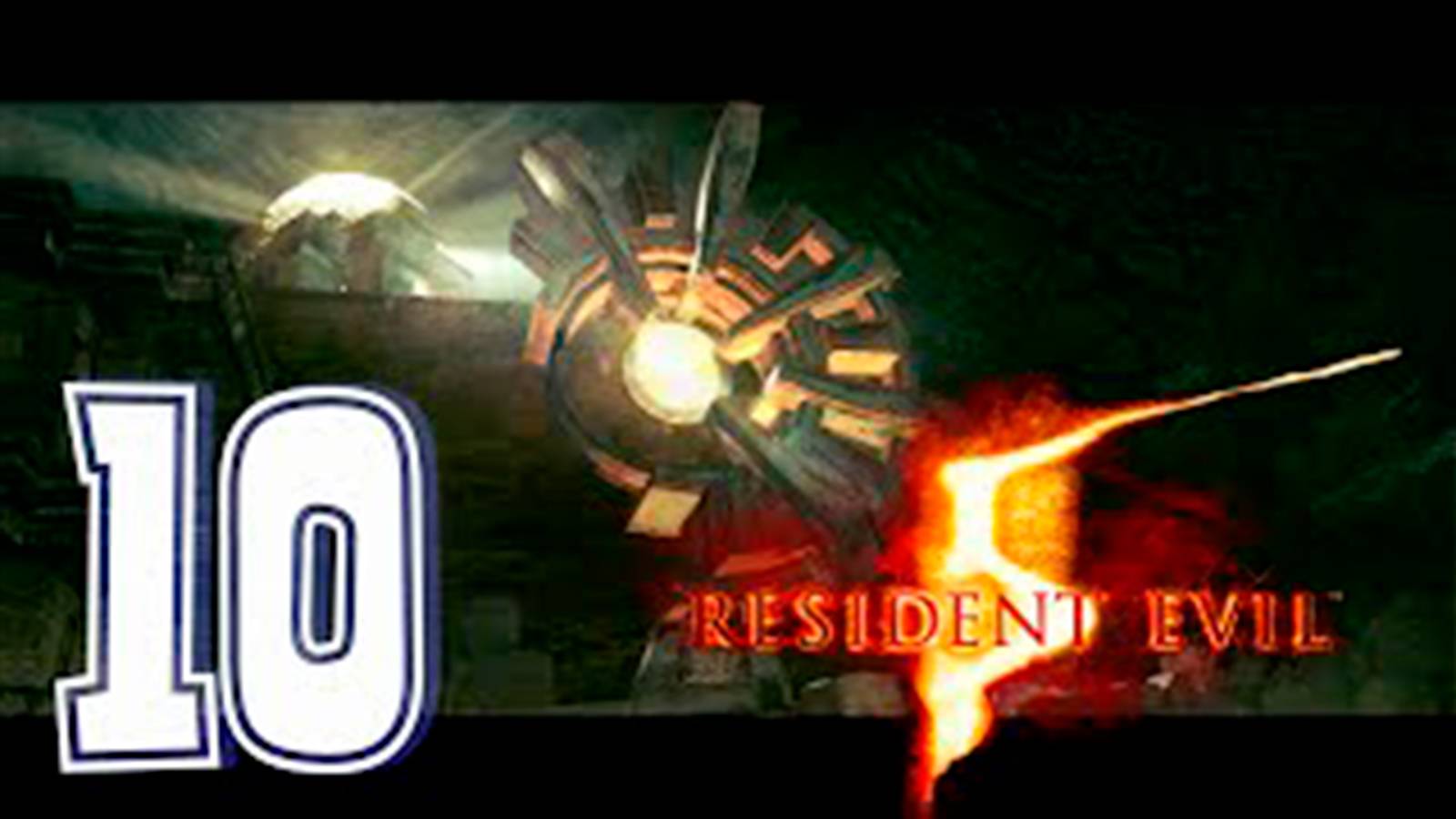 Прохождение Resident Evil 5. часть 10