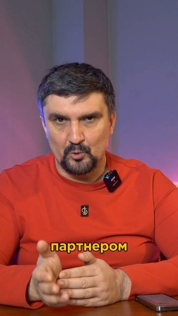 Франшиза с быстрой окупаемостью. Прибыль от 1 млн.₽ в месяц чистыми на дезинфекции. смотреть онлайн