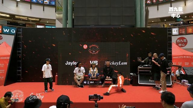Jaylee vs MickyLee | Superkids Allstyle 1on1 BEST 16 | KOD12 資格賽香港分站賽 смотреть онлайн