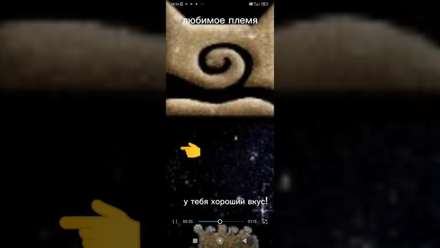 Жду дуэтов) смотреть онлайн