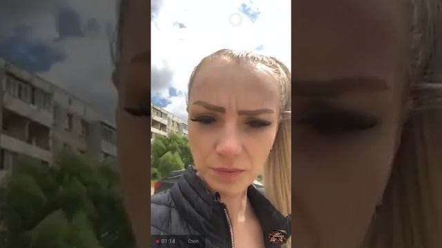 Наташка материт чат|Хочу пожрать тв смотреть онлайн