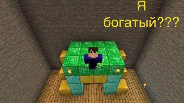 ЭТО САМЫЙ БОЛЬШОЙ И ЗАГАДОЧНЫЙ НЕБОСКРЁБ В МАЙНКРАФТЕ АРТЁМ|ARTEM PRO MINECRAFT